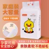 600g hanging disposable facial cleansing towel, enlarged and thickened cotton soft towel, skin-friendly and soft, suitable for both dry and wet use details Picture